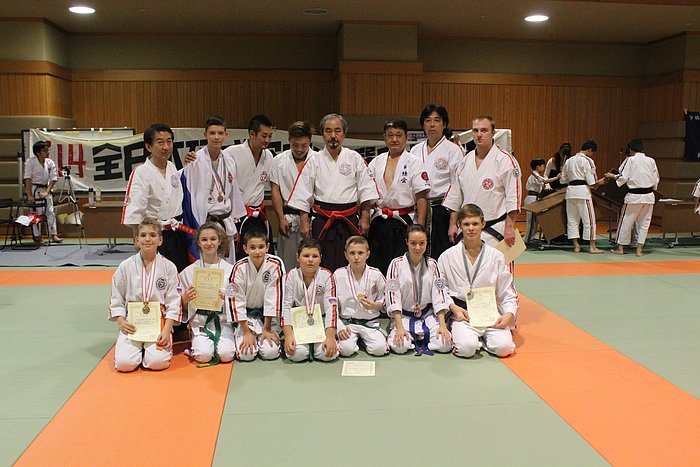 31 открытый Кубок Японии 2014