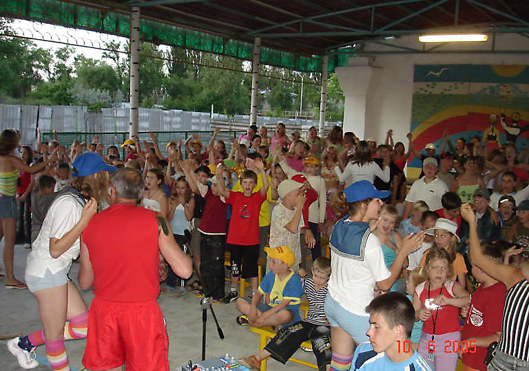 Летние учебно-тренировочные сборы Анапа 2005