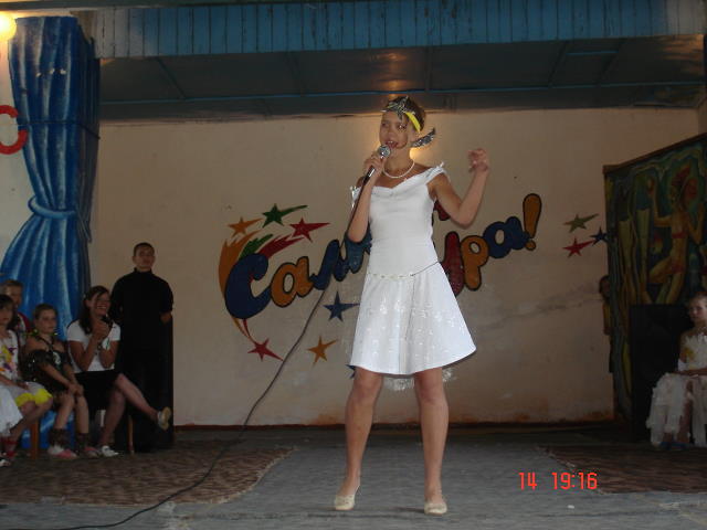 Летние учебно-тренировочные сборы Анапа 2006г - 1 смена 
