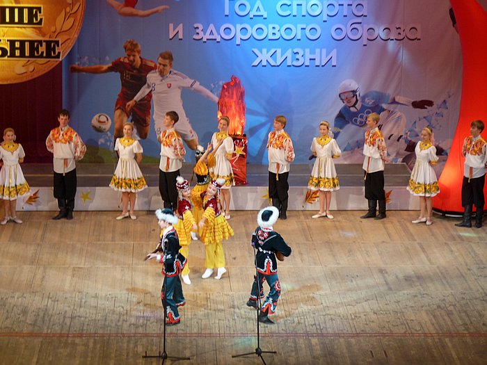 Бал спортсменов 2011г