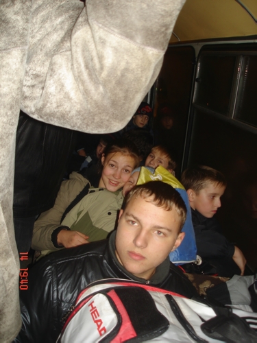 Чемпионат и Первенство России 2008г Уфа 