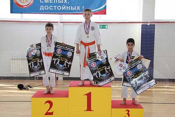 Чемпионат и Первенство России 2014 г.Воронеж 